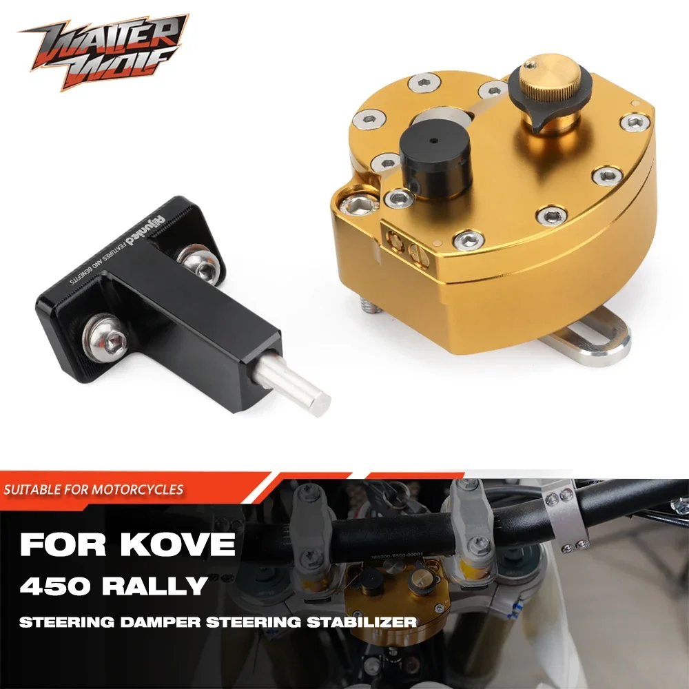 Steering Damper Stabilizer Kit Cnc - Motosiklet direksiyon amortisör sabitleyici kelepçe KOVE