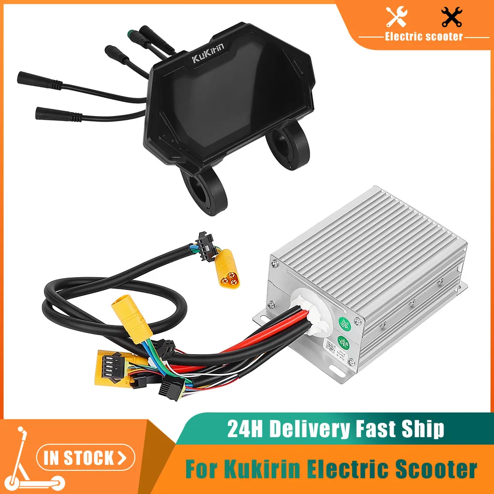 72V 45A Dual Controller - Kukirin G2 Master Elektrikli Scooter Ana
