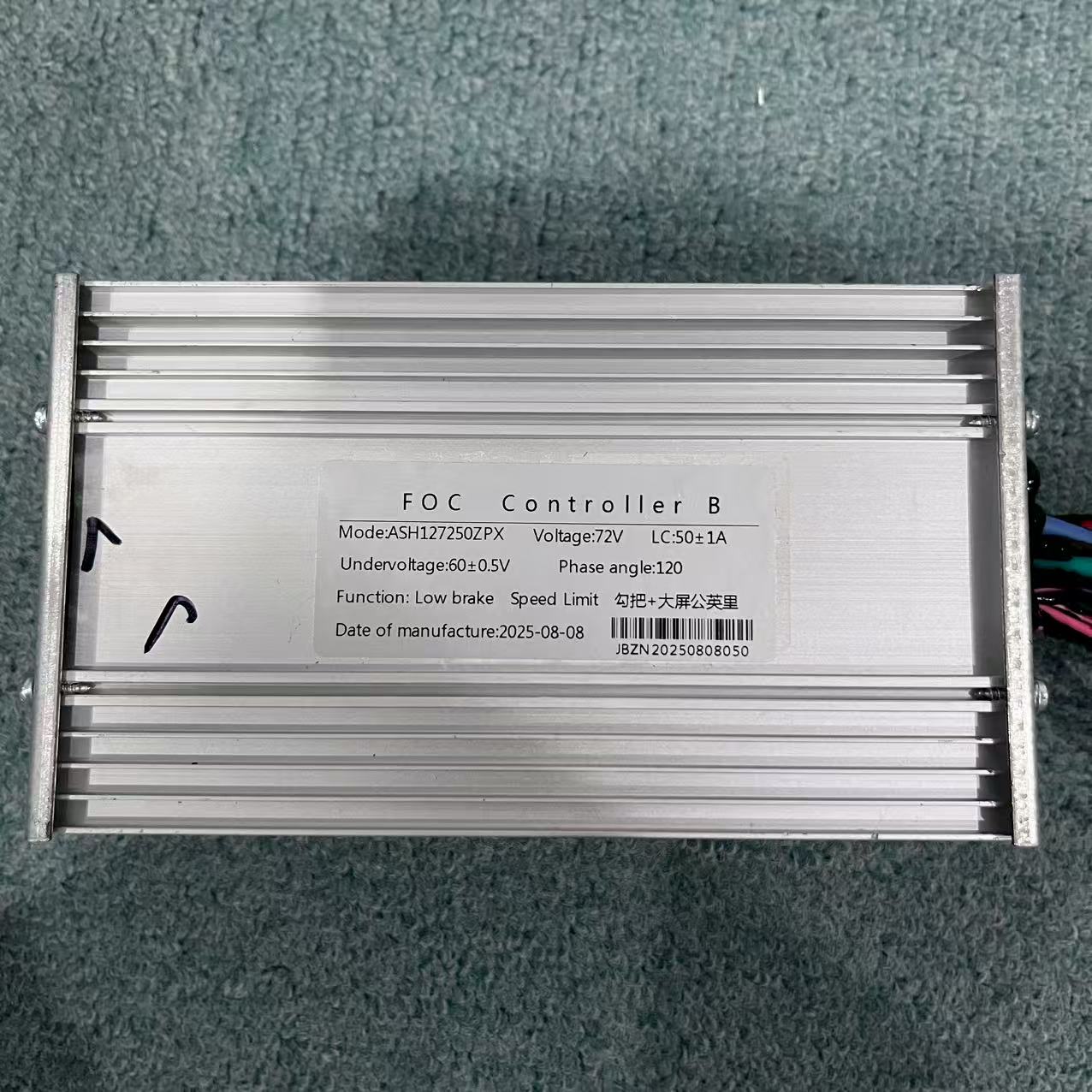 72V 50A JB Jingbo Elektrikli S - 72V 45A Dual Controller incelemesi ve fiyatı