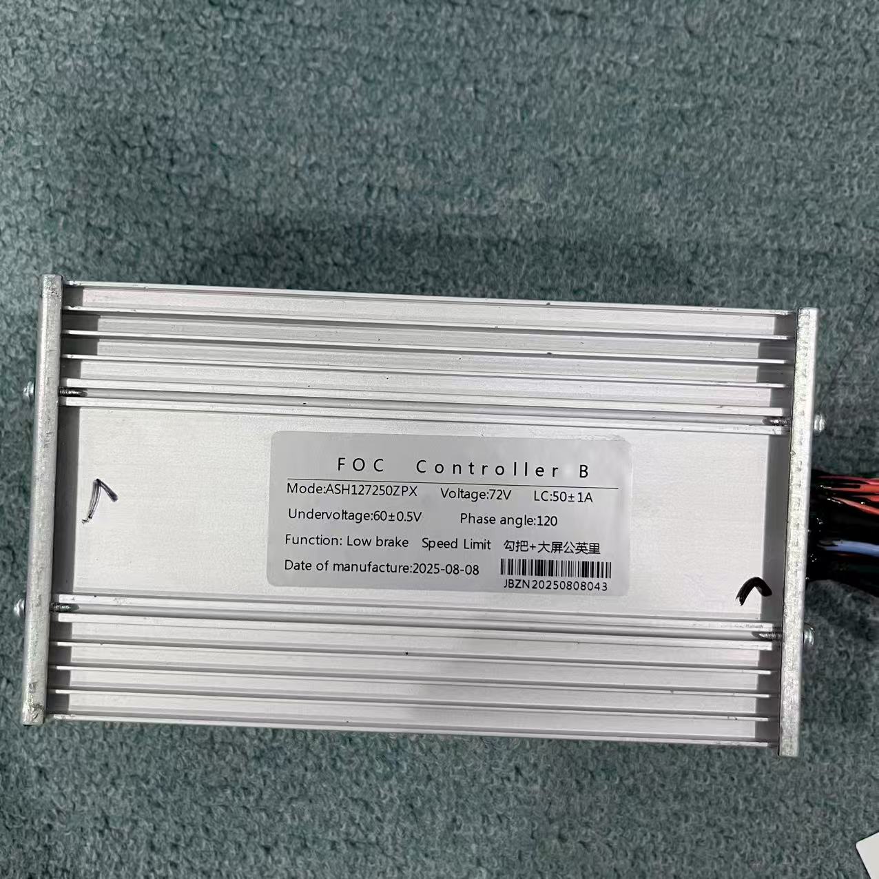72V 50A JB Jingbo Elektrikli S - 72V 45A Dual Controller incelemesi ve fiyatı