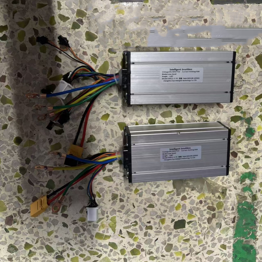 LIVIAE Kontrol Cihazı Seti 52v - 72V 45A Dual Controller incelemesi ve fiyatı