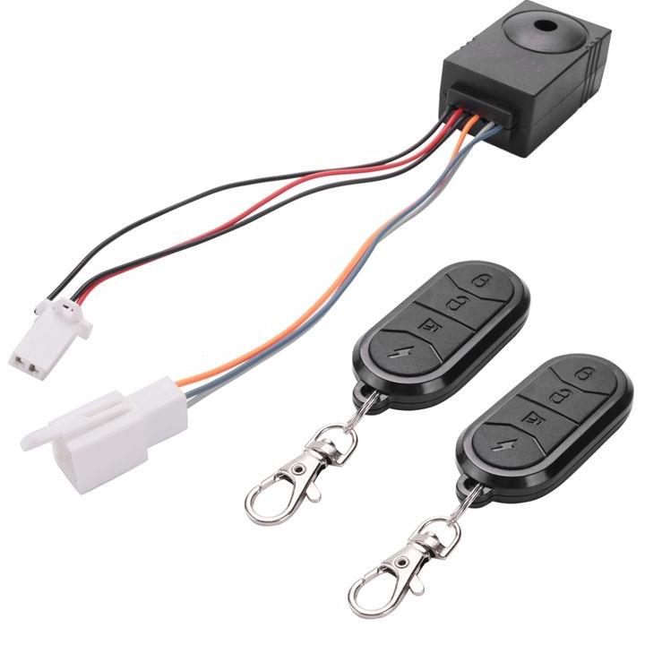 B49CEbike Alarm Sistemi Çift U - 72V 45A Dual Controller incelemesi ve fiyatı