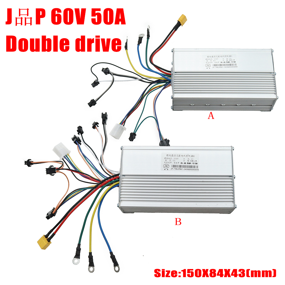 60 V 50A fırçasız motor Çift s - 72V 45A Dual Controller incelemesi ve fiyatı
